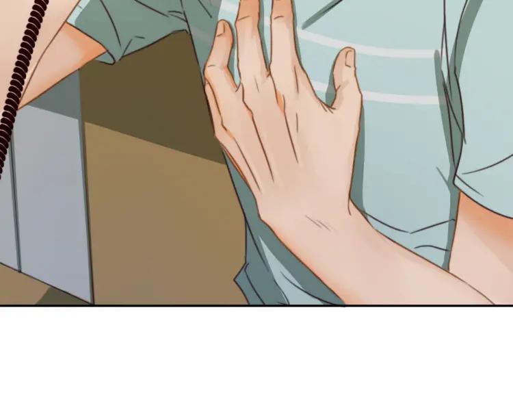 《双程》18 第17话 暧昧与骚动 第70页