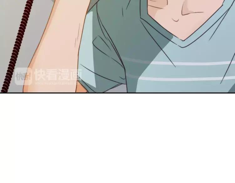 《双程》18 第17话 暧昧与骚动 第42页