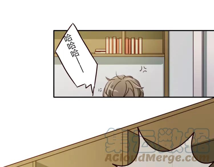 《双程》18 第17话 暧昧与骚动 第33页