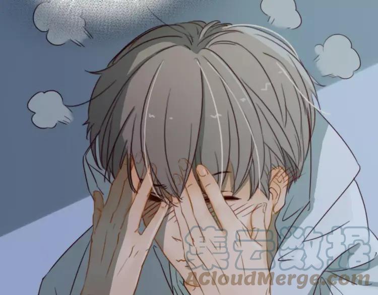 《双程》18 第17话 暧昧与骚动 第29页