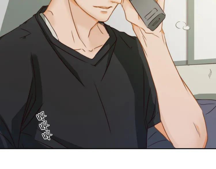 《双程》18 第17话 暧昧与骚动 第78页