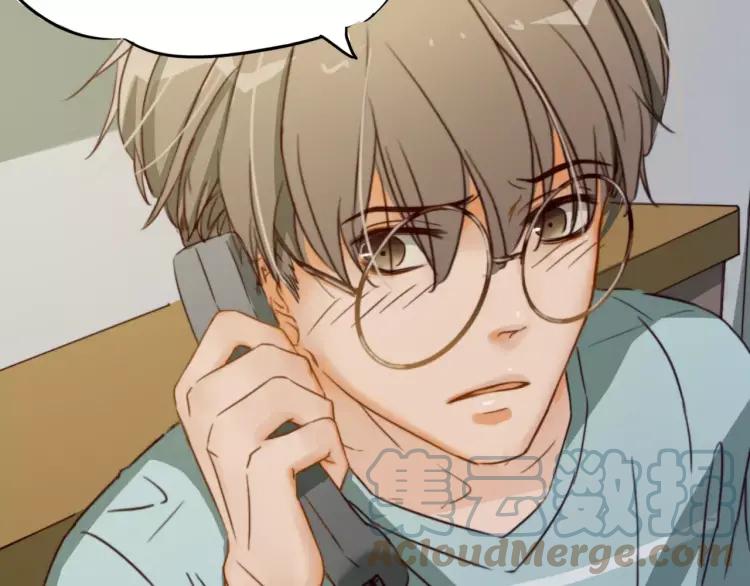 《双程》18 第17话 暧昧与骚动 第53页