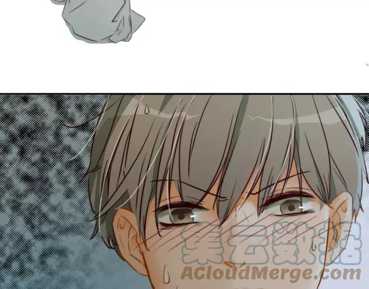 《双程》18 第17话 暧昧与骚动 第13页