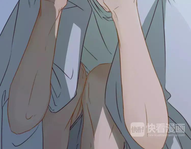 《双程》18 第17话 暧昧与骚动 第30页