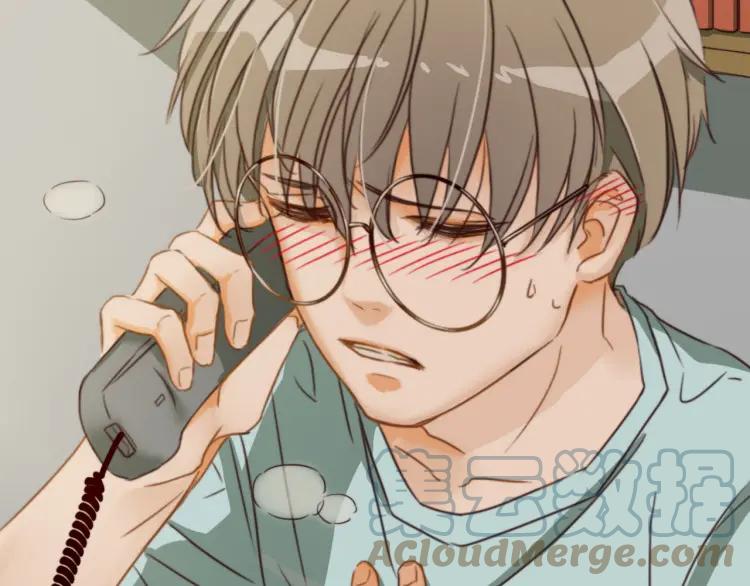 《双程》18 第17话 暧昧与骚动 第69页