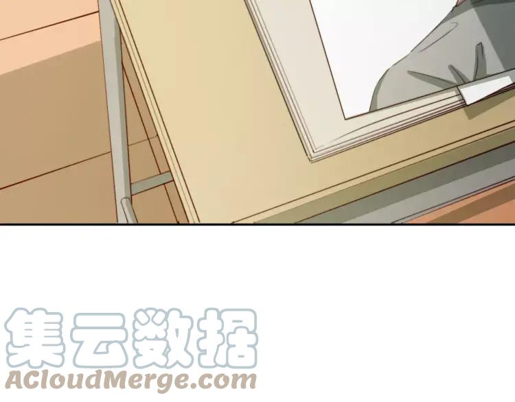 《双程》19 第18话 不安的幸福 第13页