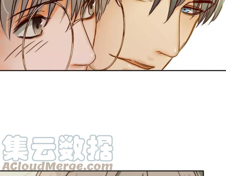 《双程》19 第18话 不安的幸福 第105页