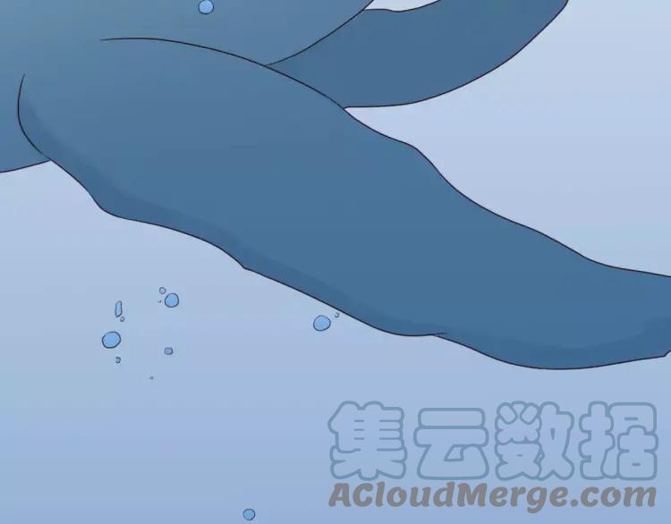 《双程》19 第18话 不安的幸福 第117页