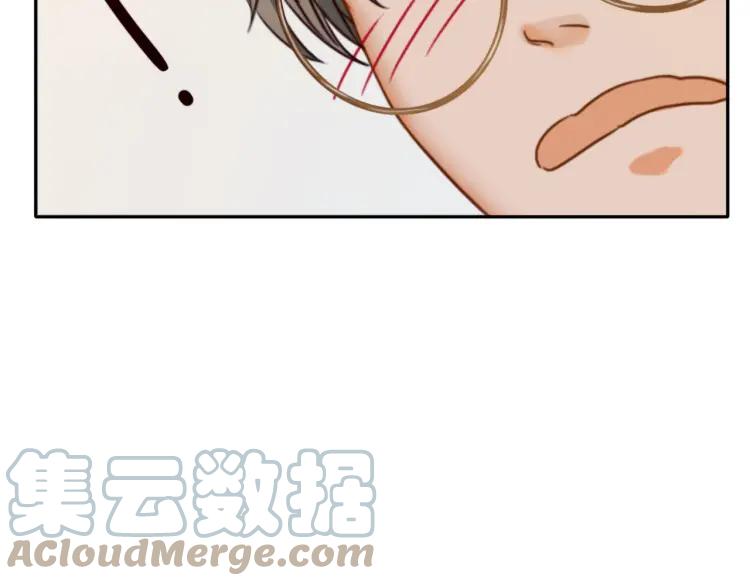 《双程》19 第18话 不安的幸福 第93页