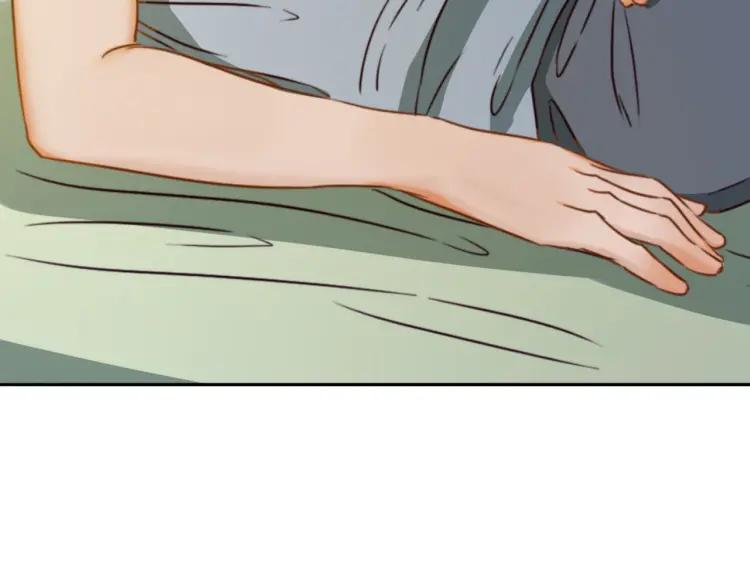 《双程》19 第18话 不安的幸福 第42页