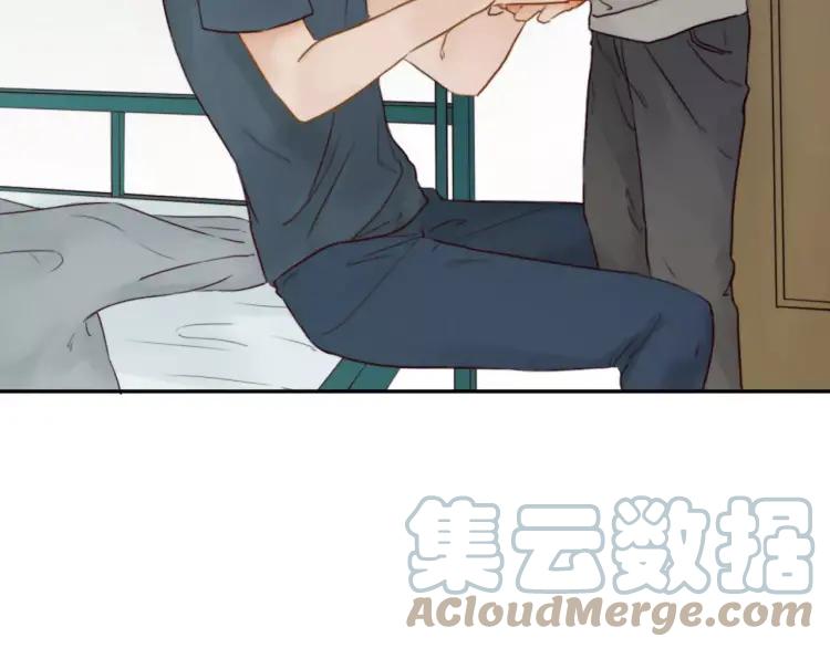 《双程》20 第19话 来我家吧 第29页