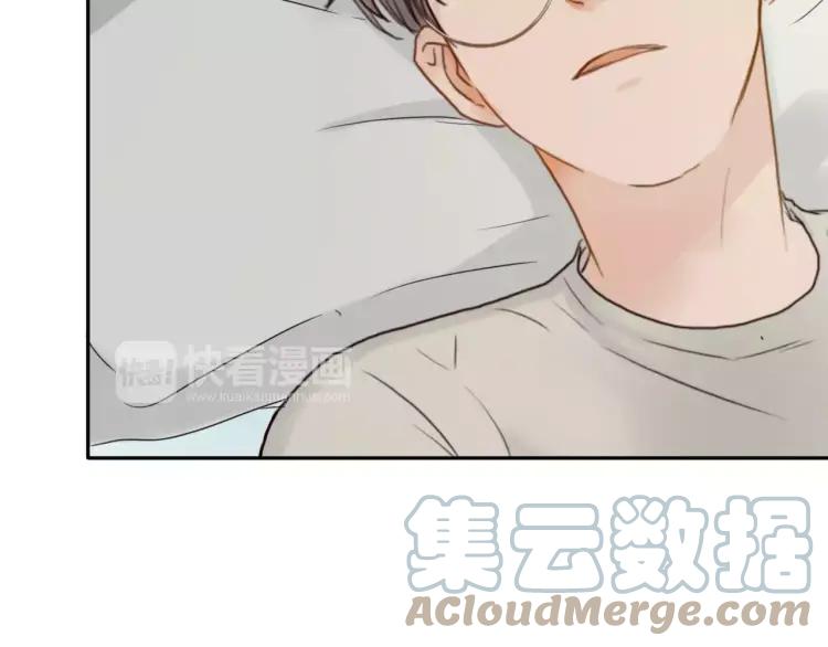 《双程》20 第19话 来我家吧 第117页