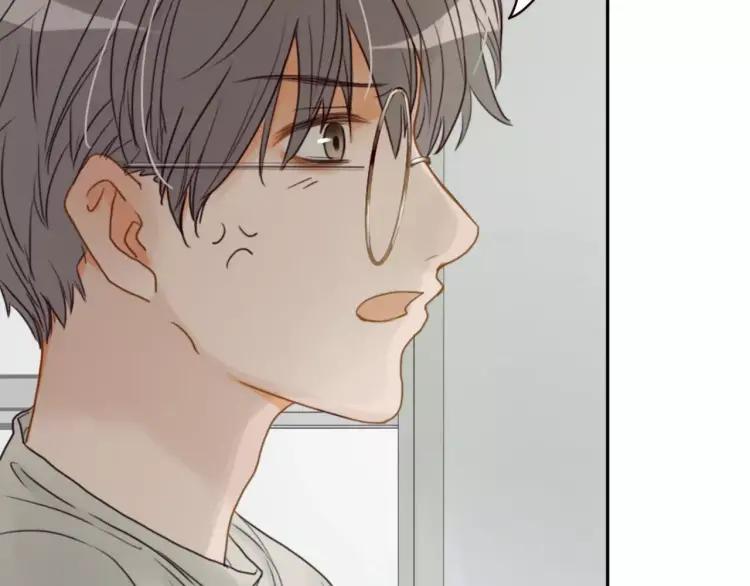 《双程》20 第19话 来我家吧 第98页