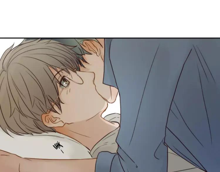 《双程》20 第19话 来我家吧 第118页