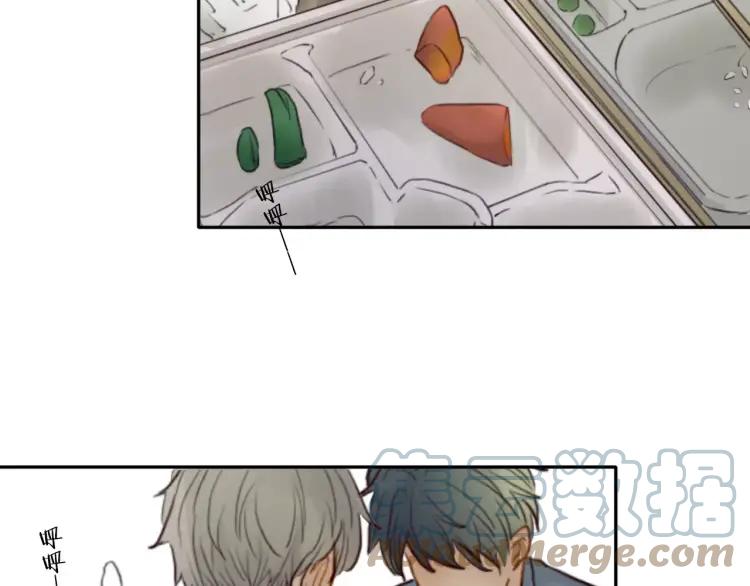 《双程》20 第19话 来我家吧 第89页