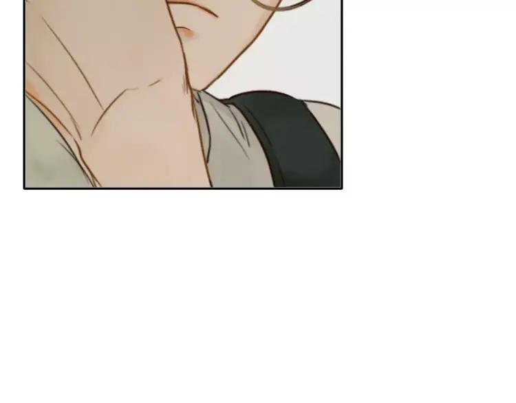 《双程》20 第19话 来我家吧 第68页