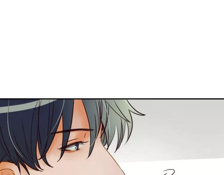 《双程》20 第19话 来我家吧 第35页