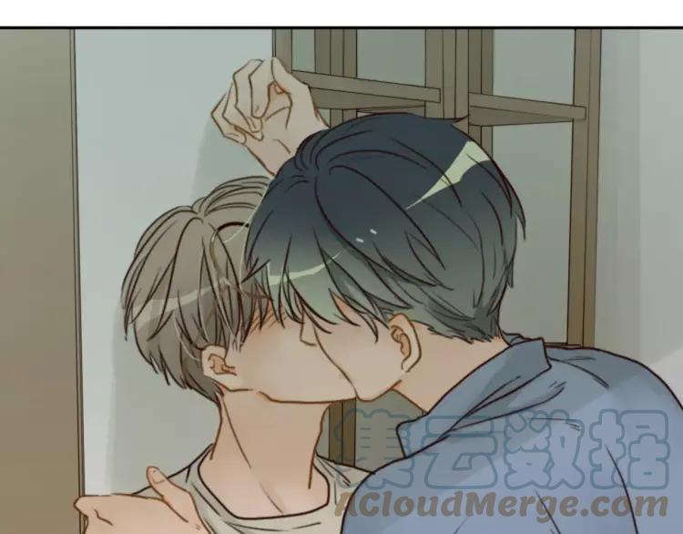 《双程》20 第19话 来我家吧 第69页