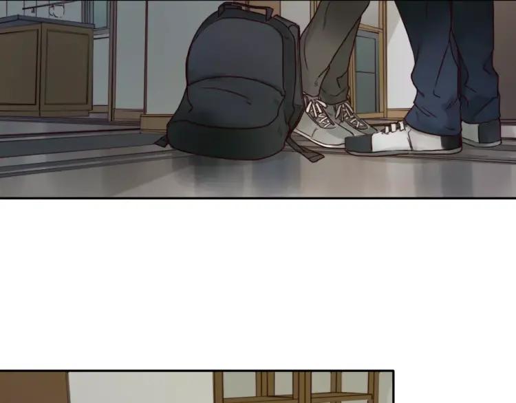 《双程》20 第19话 来我家吧 第72页