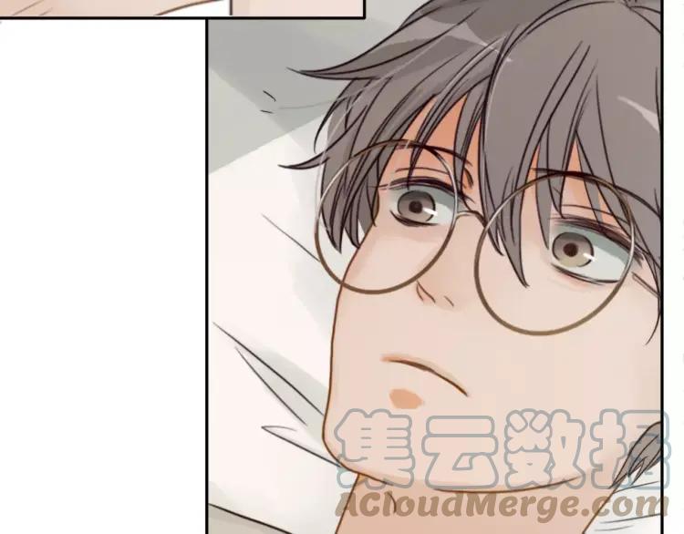《双程》20 第19话 来我家吧 第109页