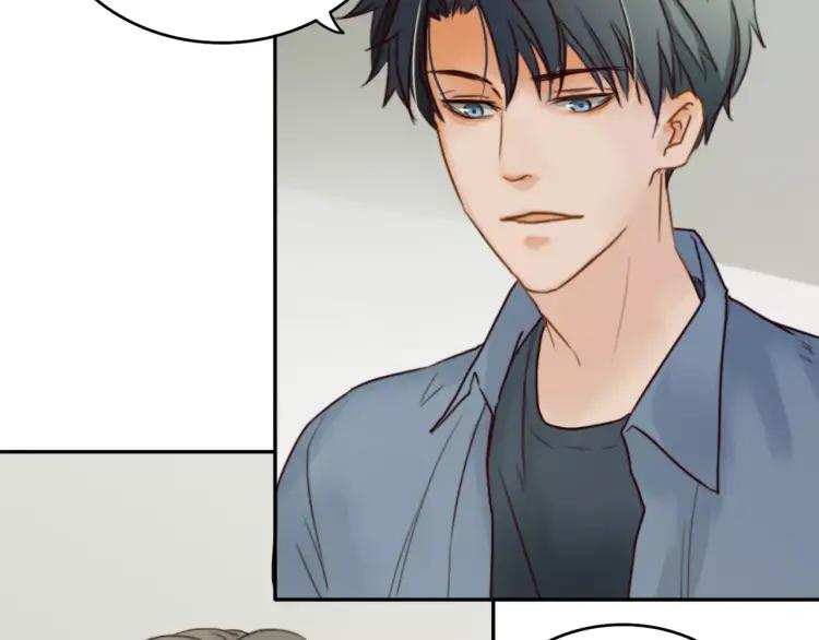 《双程》20 第19话 来我家吧 第60页
