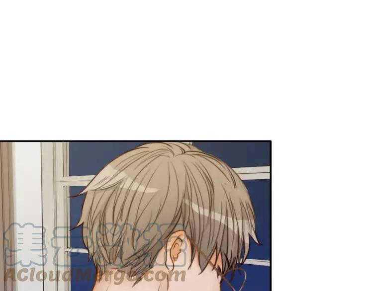 《双程》21 第20话 寒心的争执 第22页