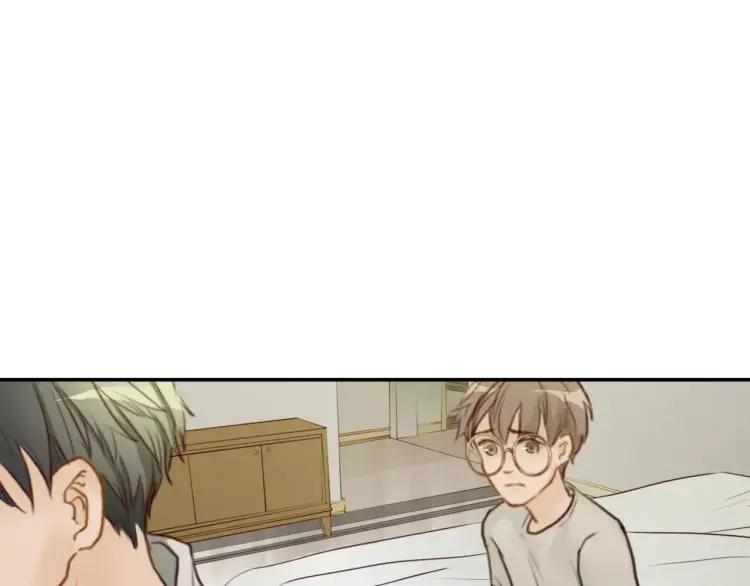 《双程》21 第20话 寒心的争执 第47页