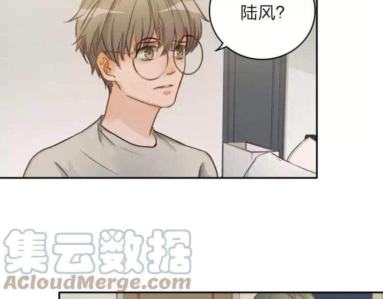 《双程》21 第20话 寒心的争执 第49页
