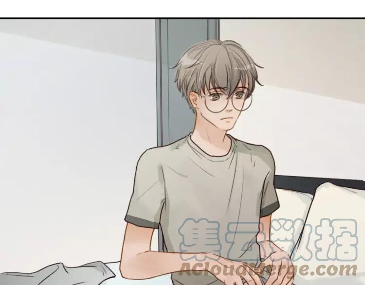 《双程》21 第20话 寒心的争执 第13页