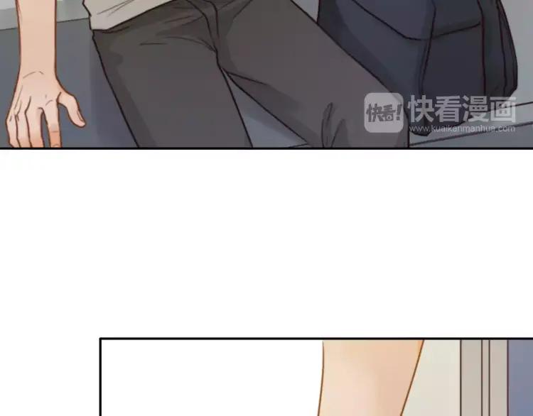《双程》21 第20话 寒心的争执 第57页