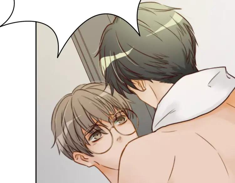 《双程》21 第20话 寒心的争执 第41页
