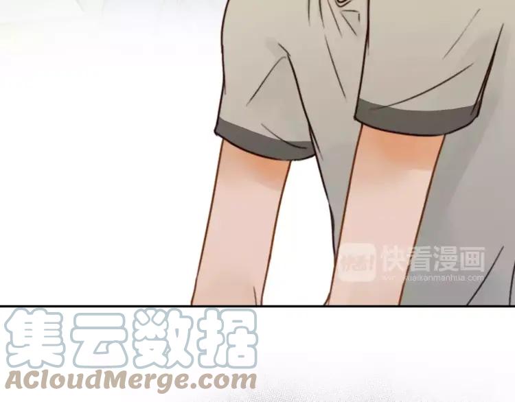 《双程》21 第20话 寒心的争执 第61页