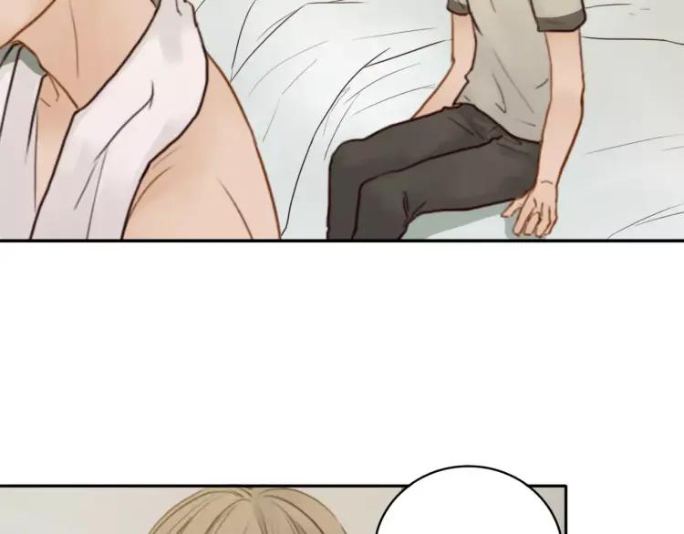 《双程》21 第20话 寒心的争执 第48页