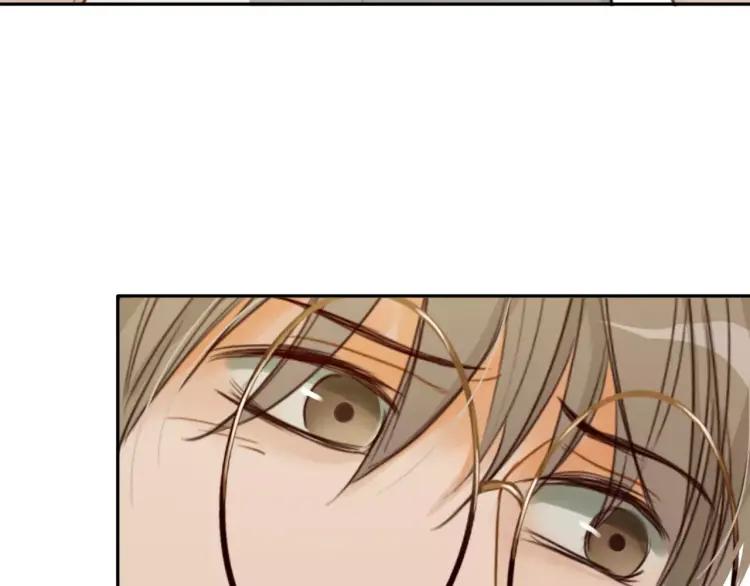 《双程》21 第20话 寒心的争执 第33页