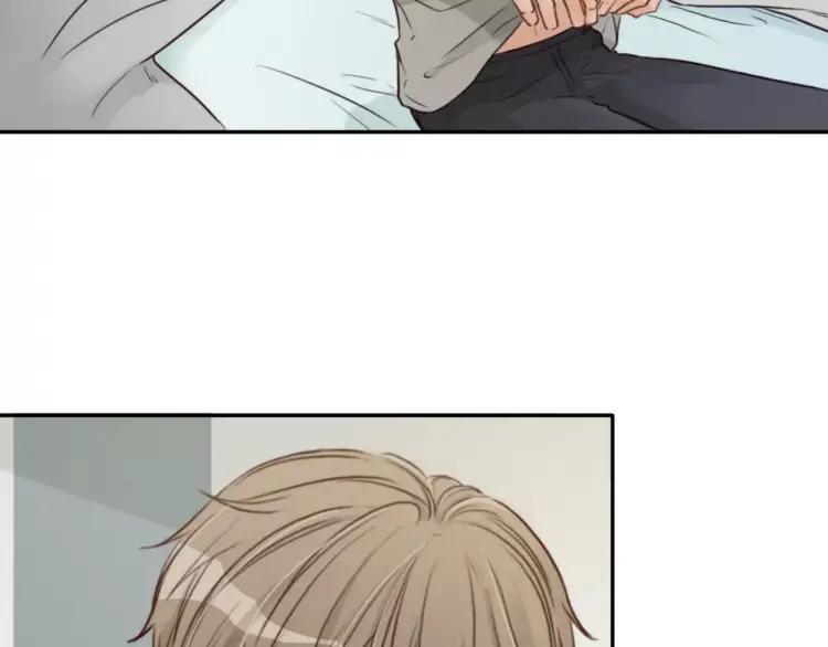 《双程》21 第20话 寒心的争执 第14页