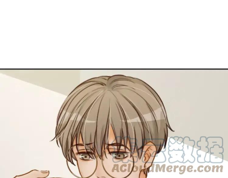 《双程》21 第20话 寒心的争执 第31页