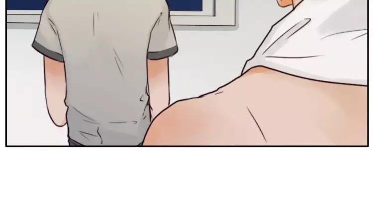 《双程》21 第20话 寒心的争执 第21页
