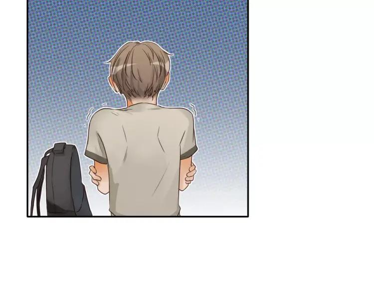 《双程》21 第20话 寒心的争执 第66页