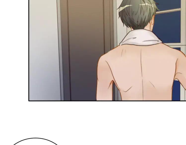 《双程》21 第20话 寒心的争执 第50页