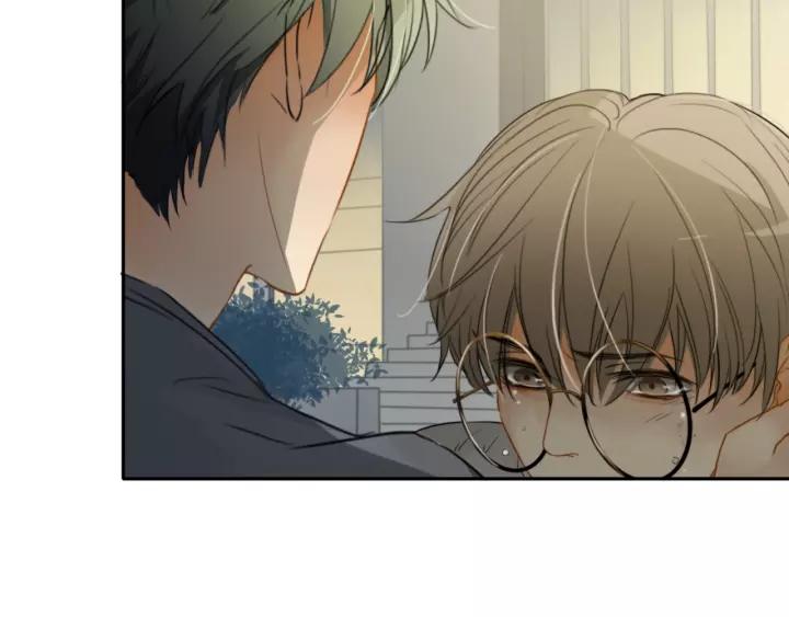 《双程》22 第21话 只是 第70页