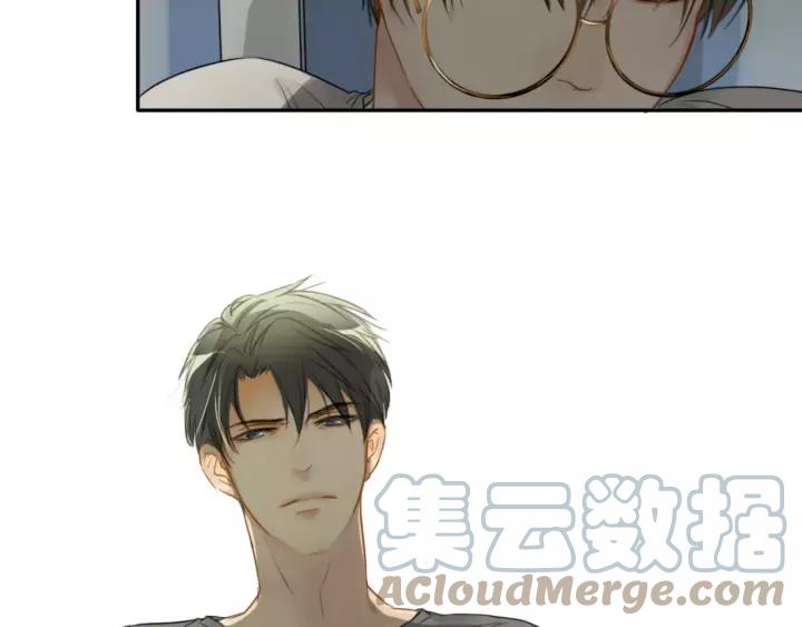 《双程》22 第21话 只是 第9页