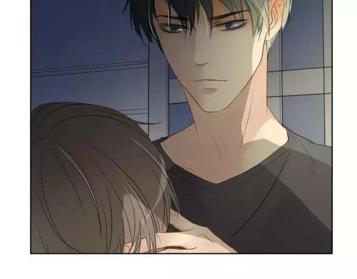《双程》22 第21话 只是 第96页