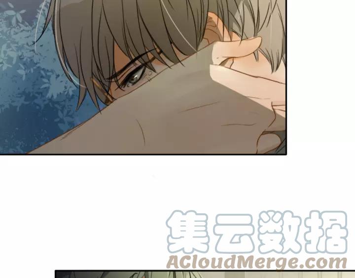 《双程》22 第21话 只是 第69页