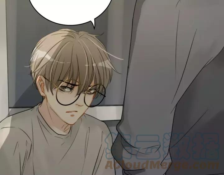 《双程》22 第21话 只是 第17页