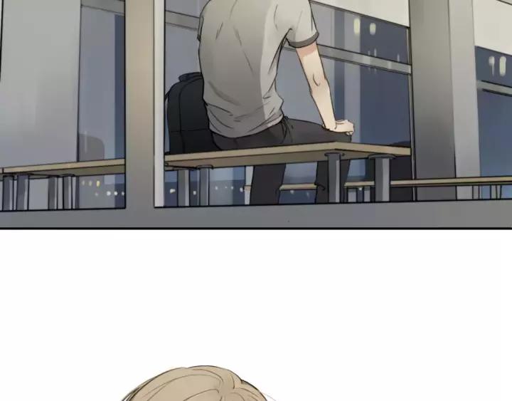 《双程》22 第21话 只是 第6页