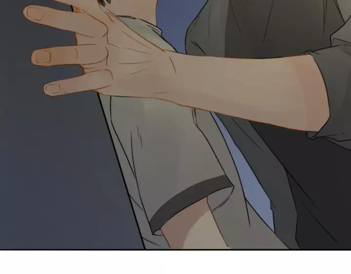 《双程》22 第21话 只是 第84页