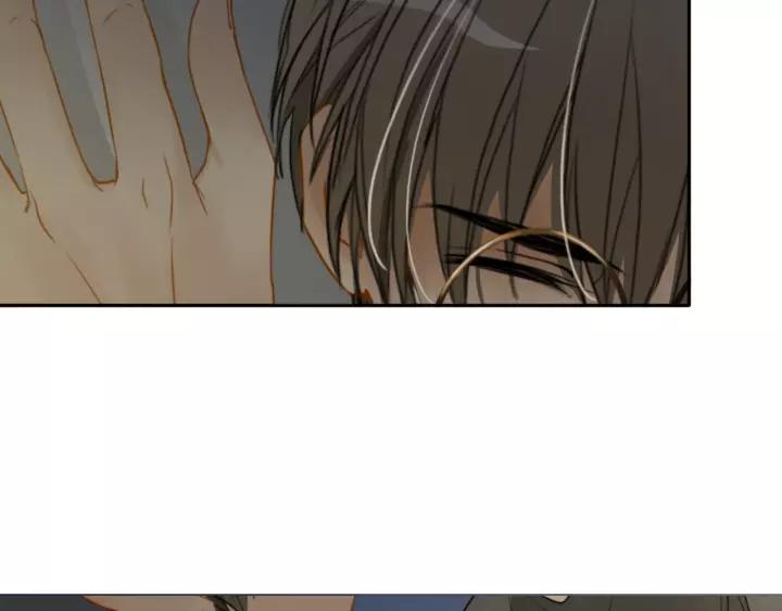 《双程》22 第21话 只是 第83页