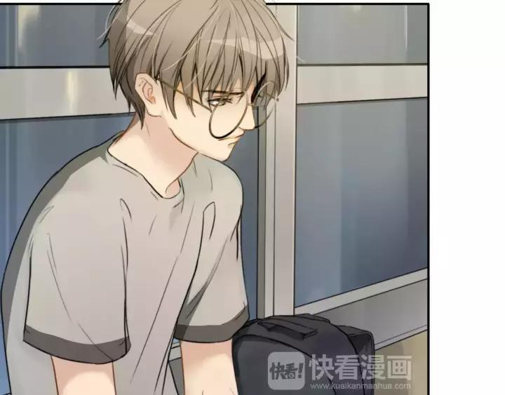 《双程》22 第21话 只是 第7页