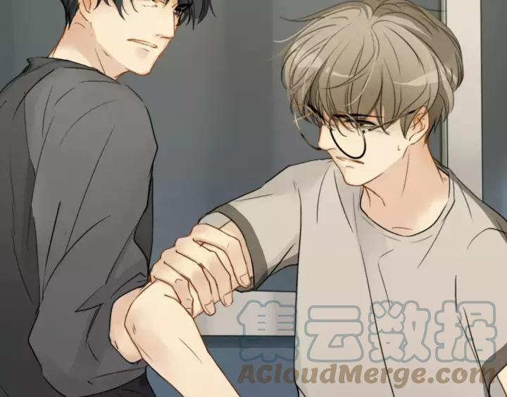 《双程》22 第21话 只是 第29页