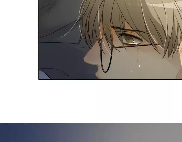 《双程》22 第21话 只是 第74页